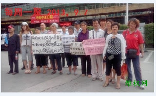 气妈妈每周一聚1.jpg