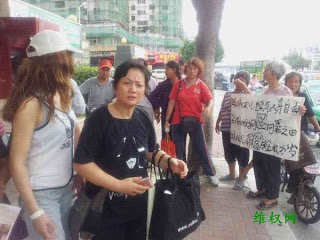 气妈妈每周一聚4.jpg