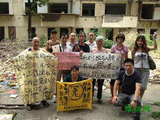 气妈妈每周一聚5.jpg