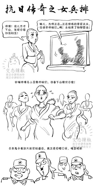 130621.jpg