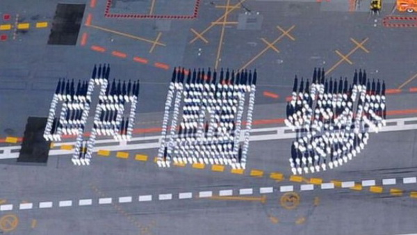 4123423.jpg
