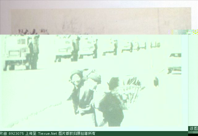 置身度外.jpg