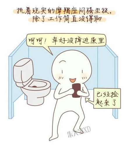 732dd745-53b9-81da-d835-6cff7435b183.png