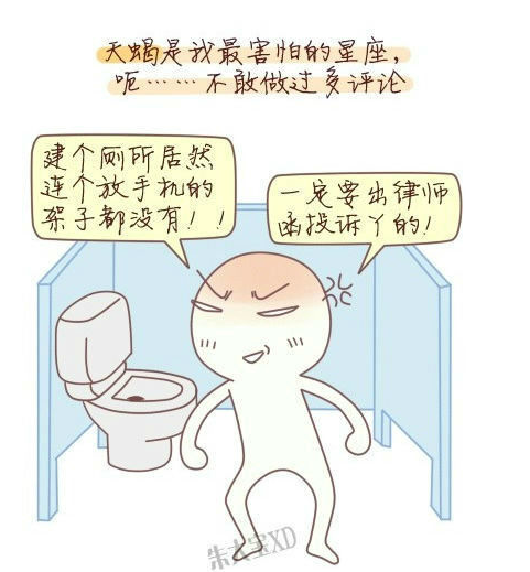 752f1bd9-53b9-81da-d835-adaae89ed9e1.png