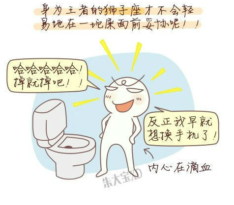 794b9c62-53b9-81da-d835-7fb0547a6681.png