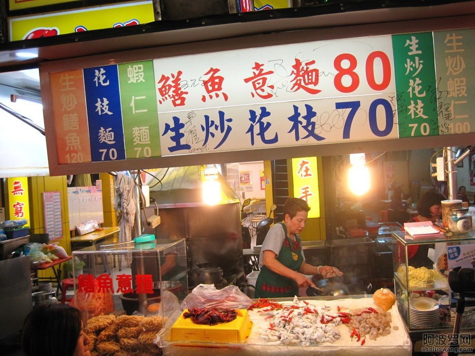 A4OD6SRC17KK0006.jpg
