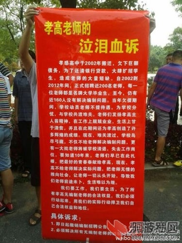 ab5f2e9bf4995c99866d97e362101f6e.jpg