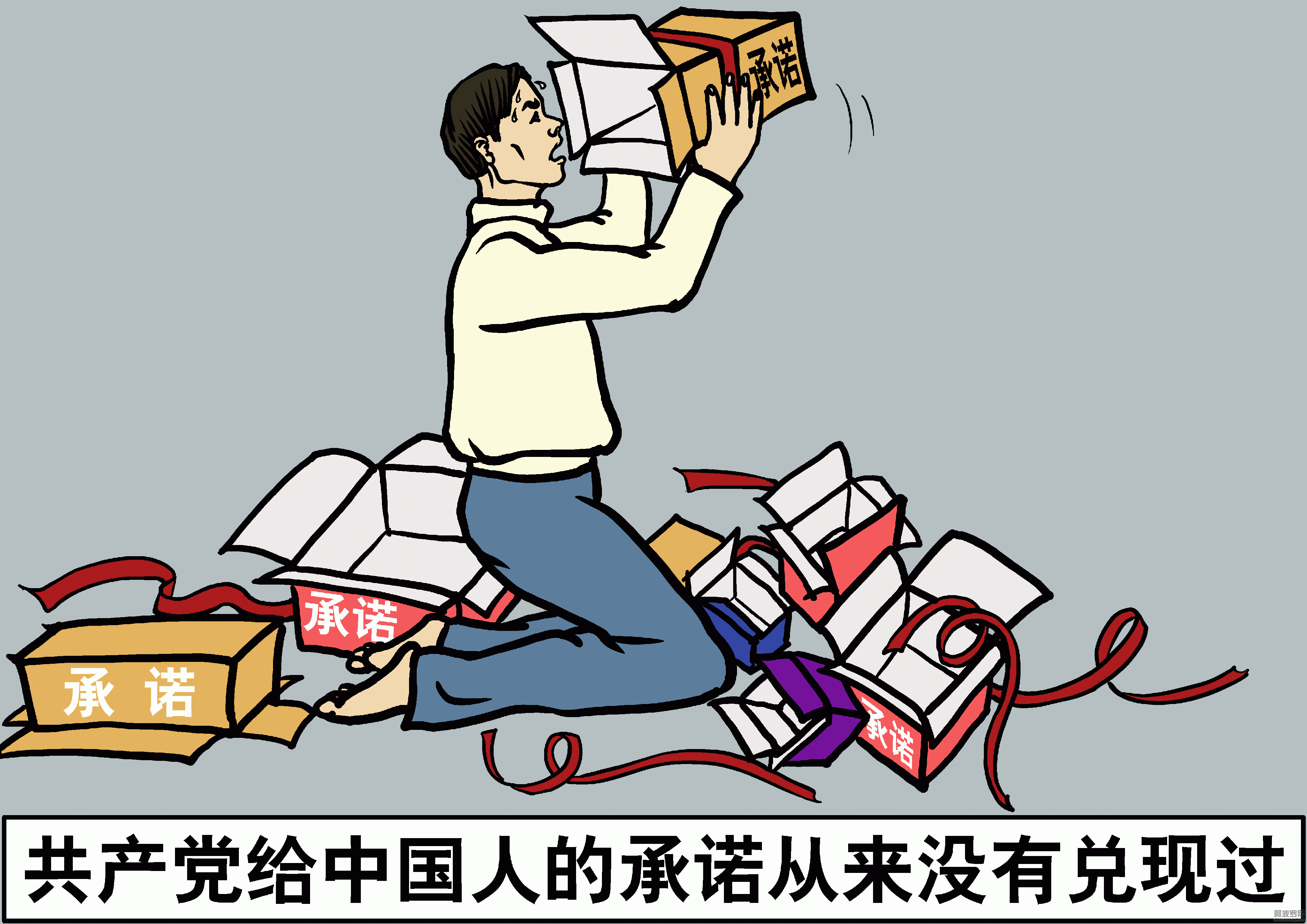 2013-7-30-9ping-1-06.gif 2013-7-30-9ping-1-06.gif