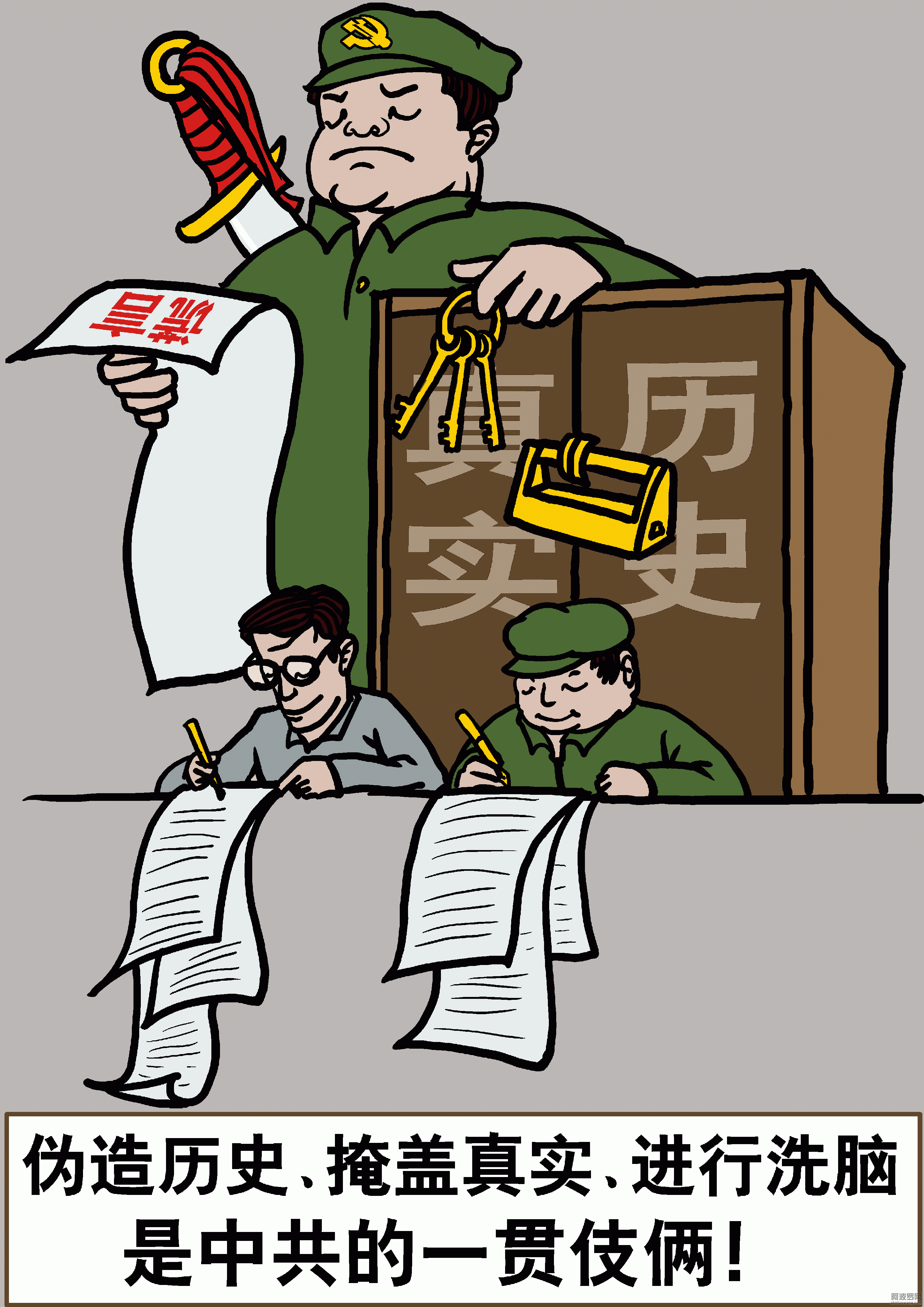 2013-7-30-9ping-1-05.gif 2013-7-30-9ping-1-05.gif