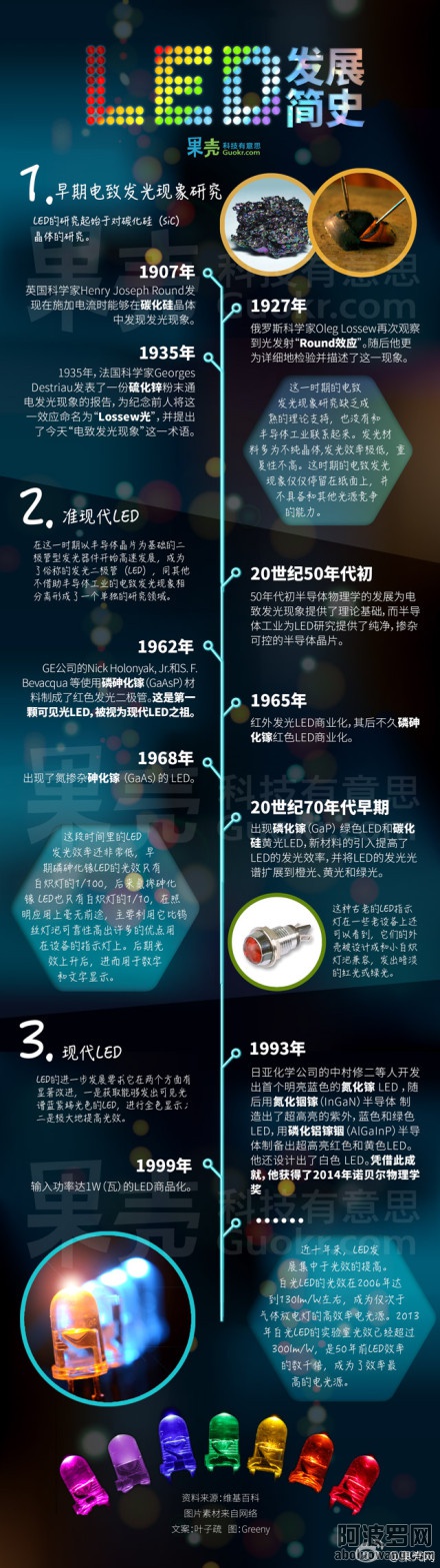 513c628e09bac3d.jpg