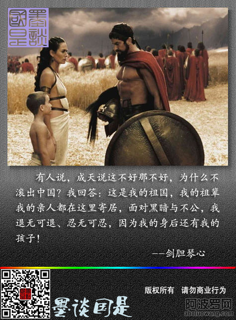 我们已经忍无可忍.png