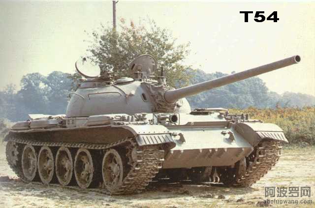 T54.jpg