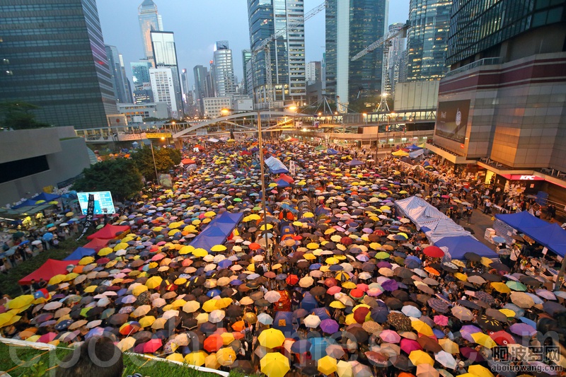 雨傘運動滿月紀念活動