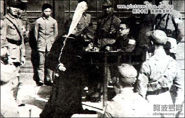 镇反11.jpg