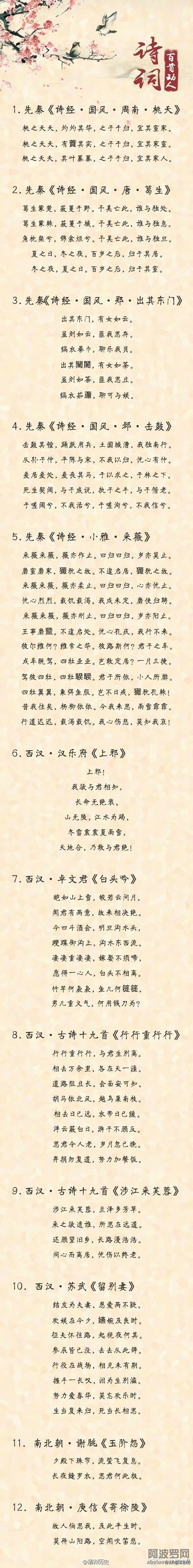 47753707_1.jpg