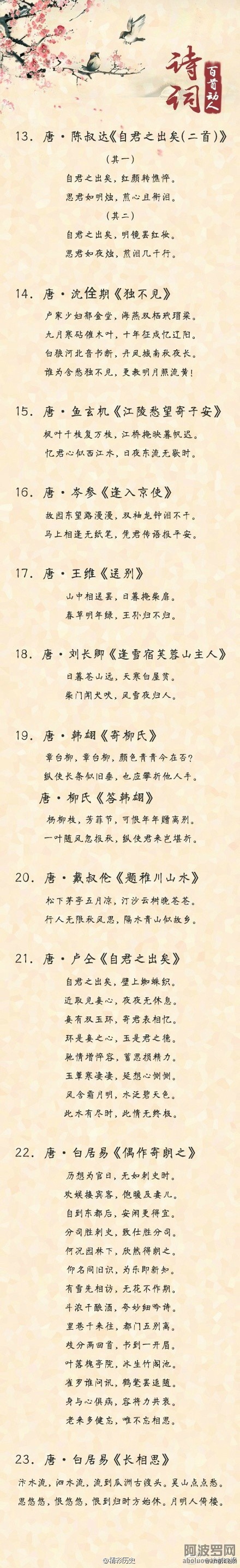47753707_2.jpg