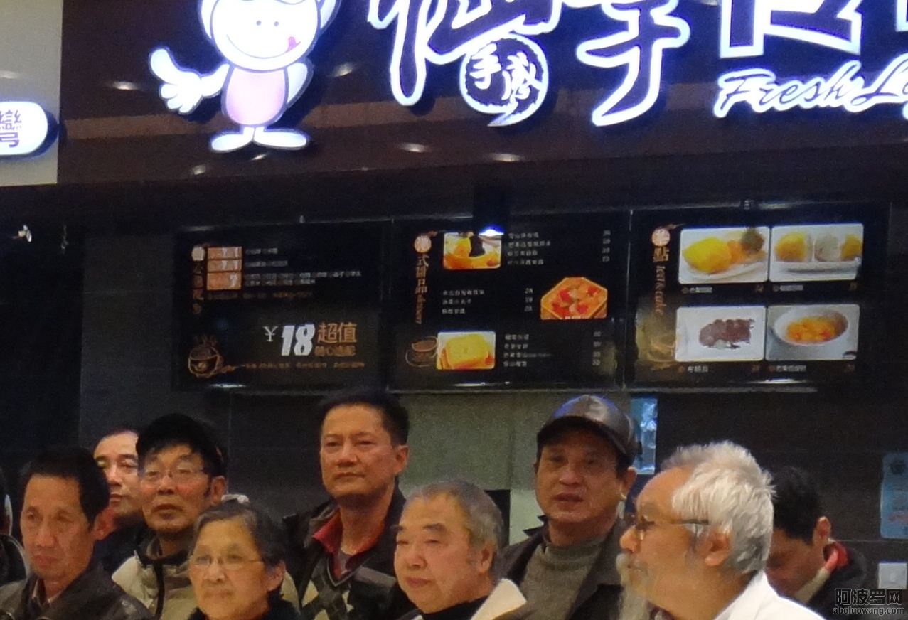 时代的选择从上海维权人士到革命者的转变，上海访民高喊打倒共产党！