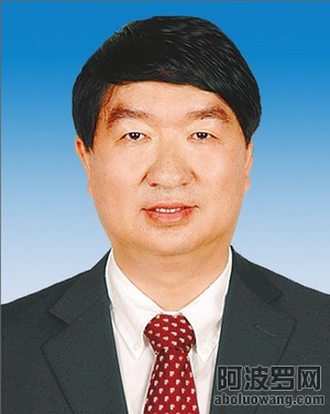 沈培平.jpg