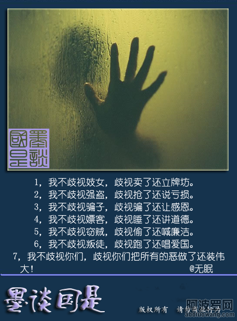 奴隶社会2.png