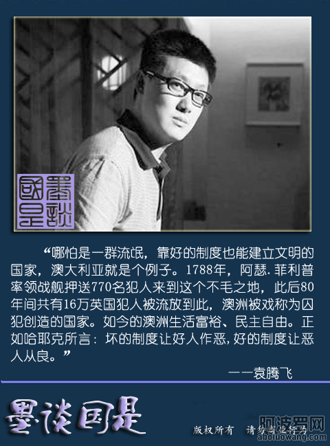 奴隶社会4.png