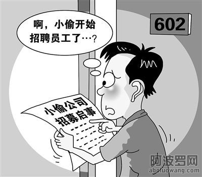 20150111072926cc87f.jpg