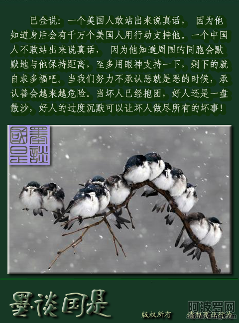 抱团.png