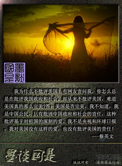 曙光.png