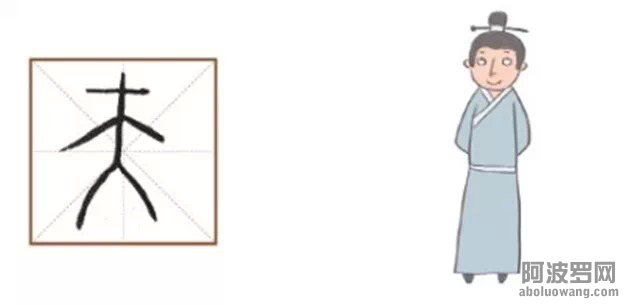 8.png