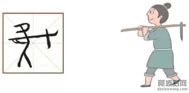 11.png