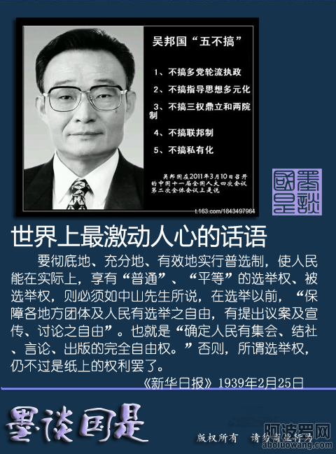 激动人心的话语6.png
