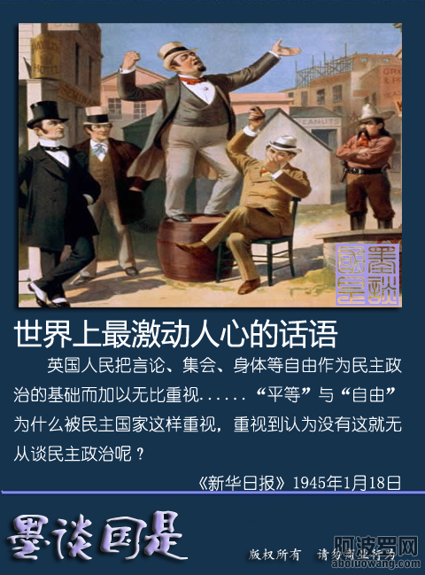 激动人心的话语8.png