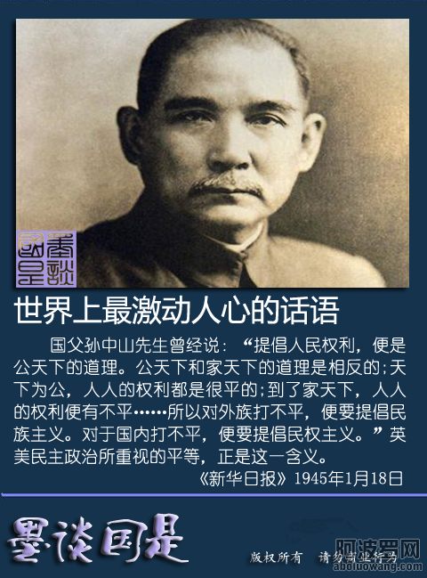 激动人心的话语9.png