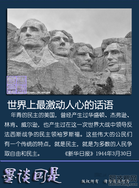 激动人心的话语11.png