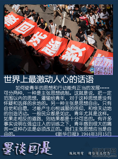 激动人心的话语14.png