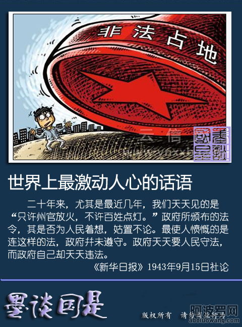 激动人心的话语17.png