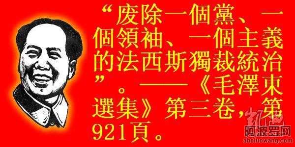 骗子总是以伟光正的形象示人。