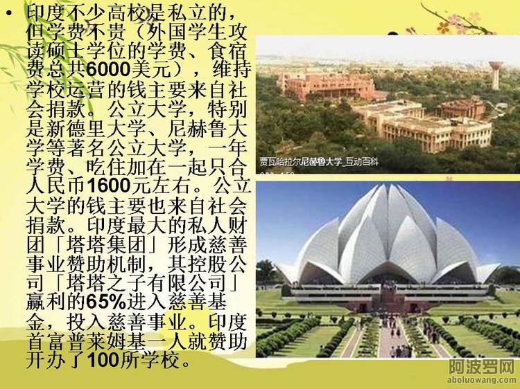 54104222_26.jpg