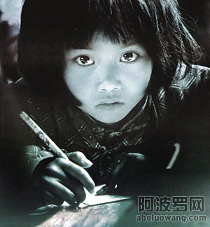 1大眼睛.jpg