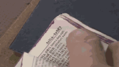 8.gif
