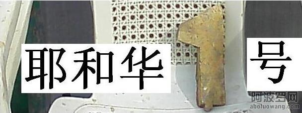 uaio10.jpg