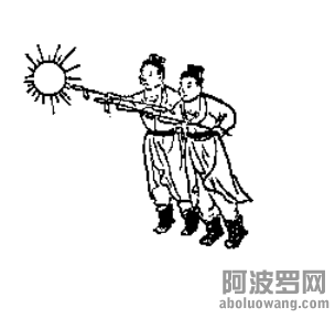 推45图.gif