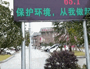 7023172a-565d-4fe9-bbd7-f7a3782edd38.jpg.gif