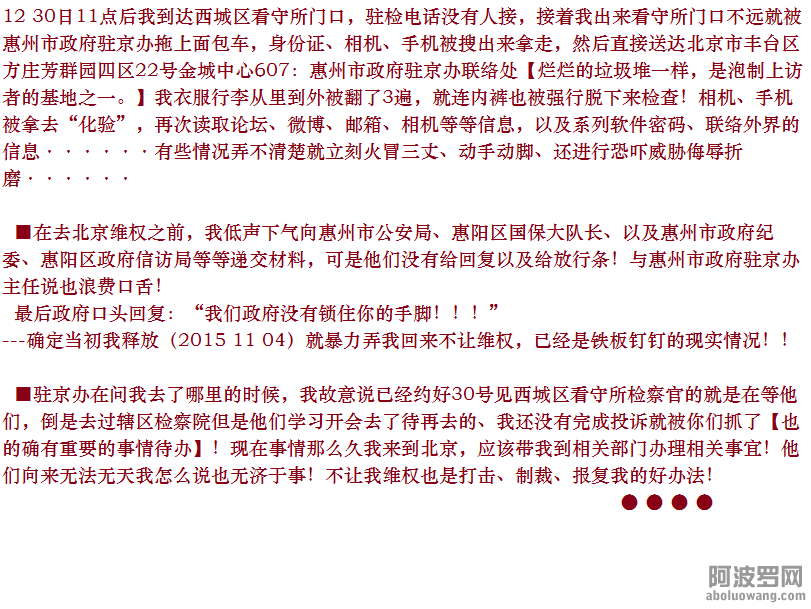 无标题 (4).png