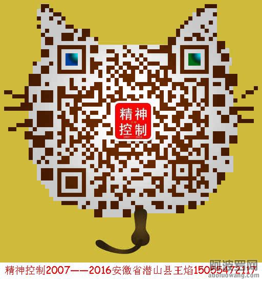 15055472117微信.jpg