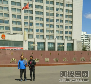 QQ浏览器截屏未命名.png