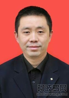 QQ图片20160703195342这个人是蓝田县灞源镇政府镇长耿红波 c1.jpg