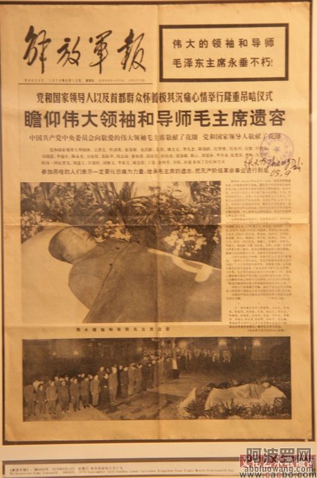 62.jpg