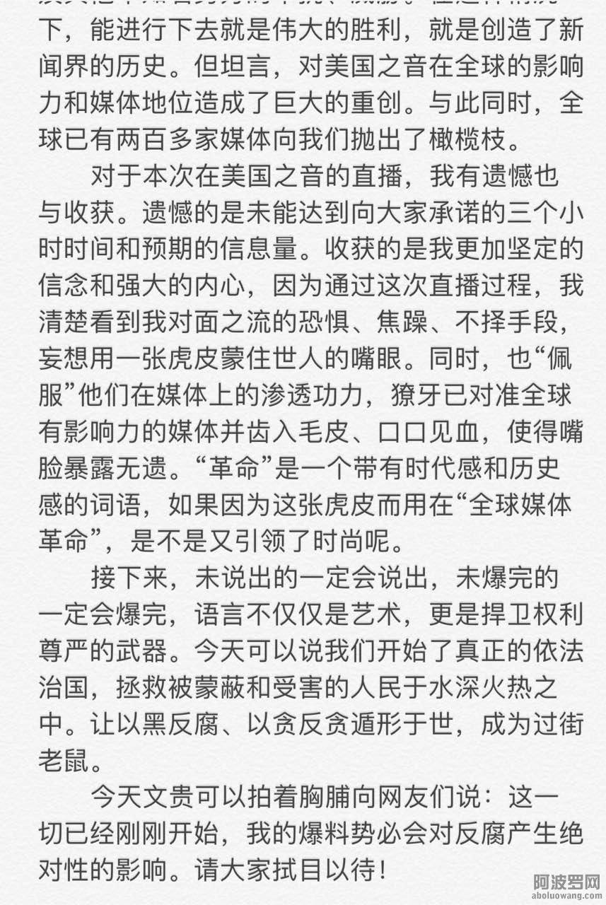 24eb2455-ee01-478e-8cc7-c600d660280f.jpg
