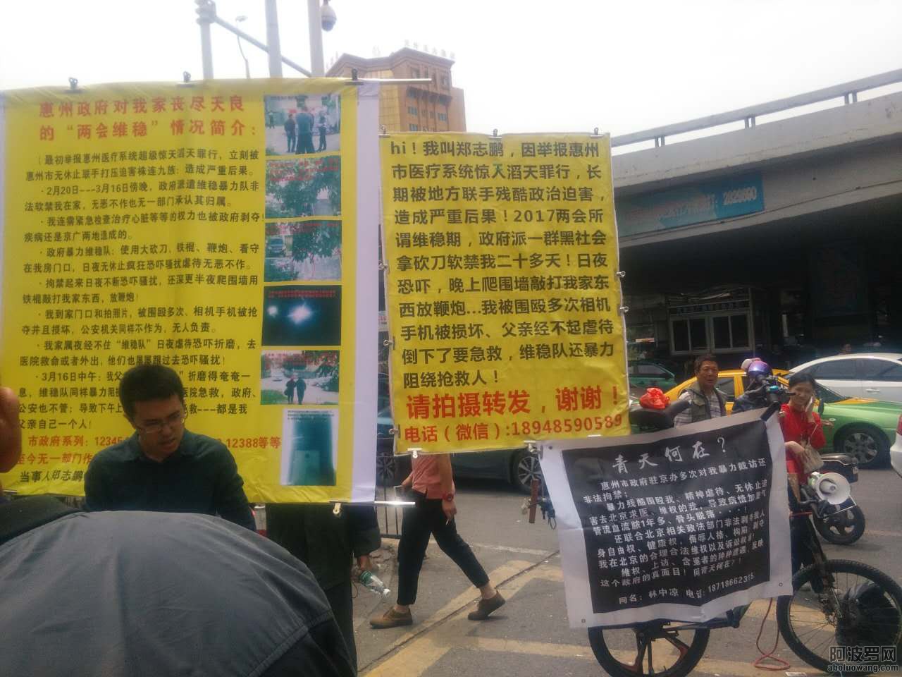 260693892756752240 (2).jpg