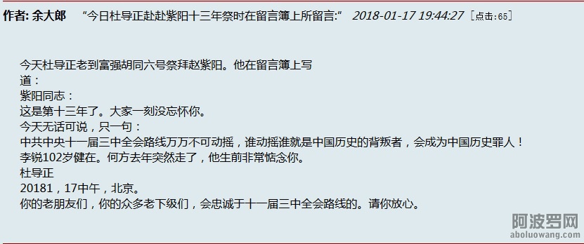 ddz.jpg